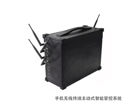手機終端主動式智能管控系統(tǒng)