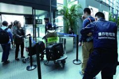 X光安檢機(jī)買回去后的安裝步驟